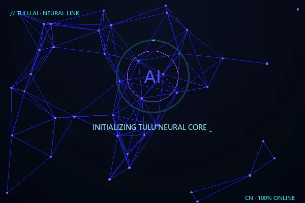 AI实操案例1:从Hello World开始,用一句话证明你已经会用AI